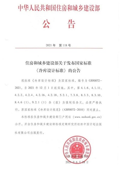图片10.jpg