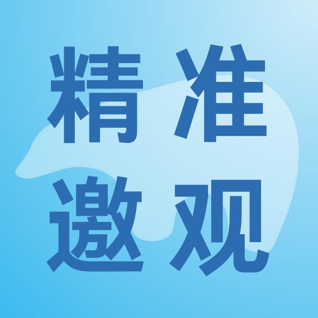 CRF2025 | 精准对接，高效商贸，揭秘采购决策者心中的飞熊制冷展“宝藏产品”清单！