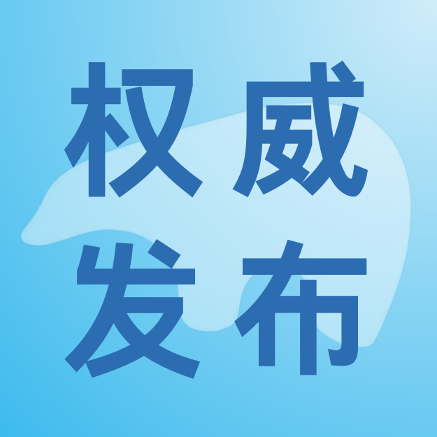 工信部推动冷却塔整体装置改造，冷却塔制造企业将如何作为？