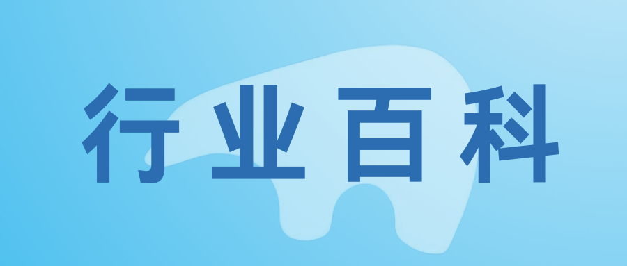 冷库温度为何不稳定？解决之道全在这里！