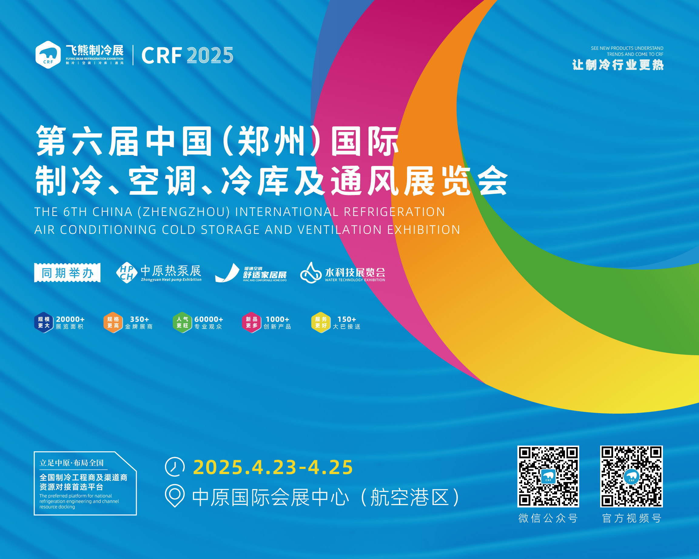 网站23-25_553+442.jpg